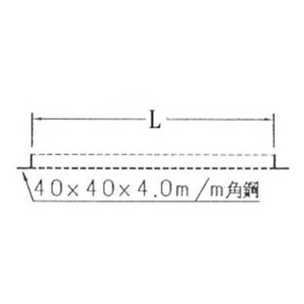 雙扁鋼鍍鋅格柵板-全盛鋼鐵製品廠有限公司