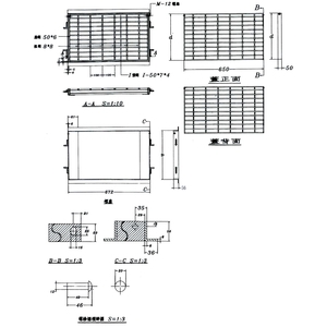 TG型熱浸鍍鋅格柵板-全盛鋼鐵製品廠有限公司