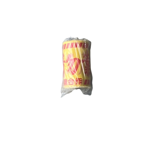 交通器材-警示線