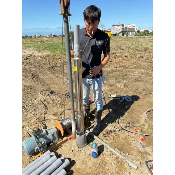 供水鑿井