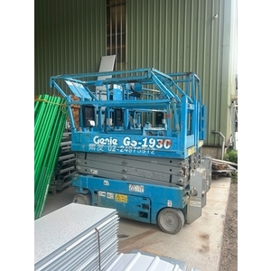 自走車租賃-侲丰工程有限公司