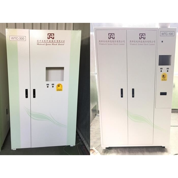不鏽鋼表面噴晝-東海廣告工程有限公司