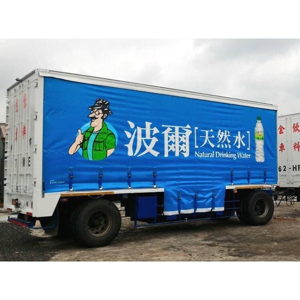 車身帆布廣告-東海廣告工程有限公司
