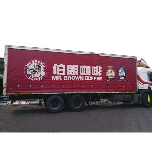 車身帆布廣告-東海廣告工程有限公司
