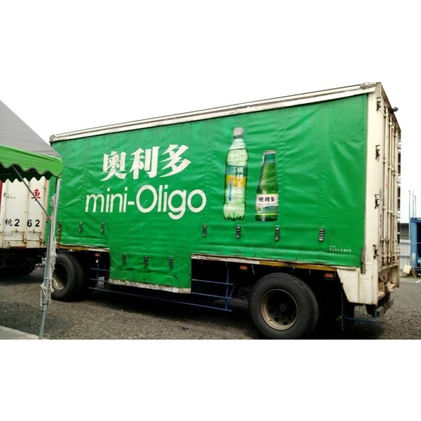 車身帆布廣告-東海廣告工程有限公司