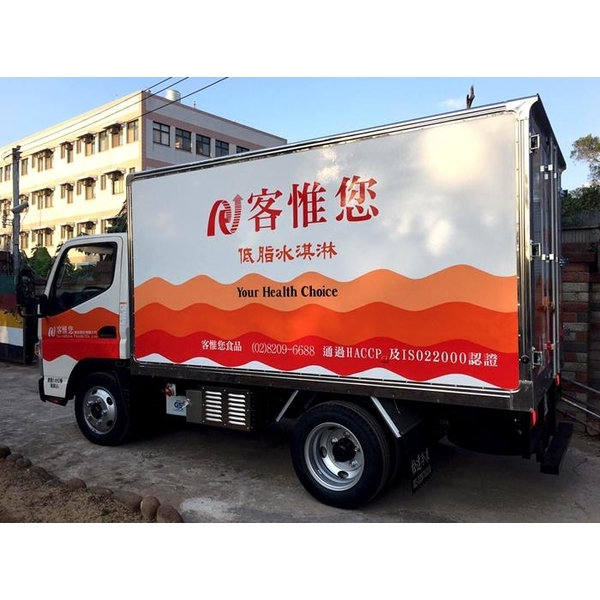 車身廣告-東海廣告工程有限公司