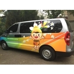 車體噴畫彩繪