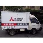 車身廣告