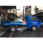 車身廣告