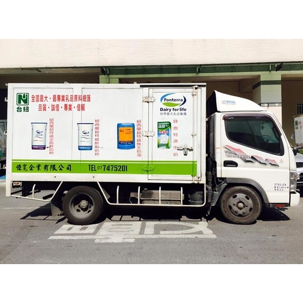 車身廣告10-東海廣告工程有限公司