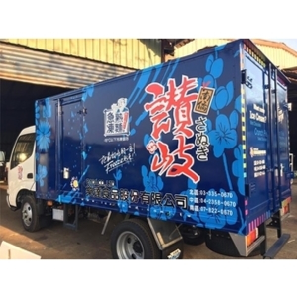 車體廣告 車體廣告