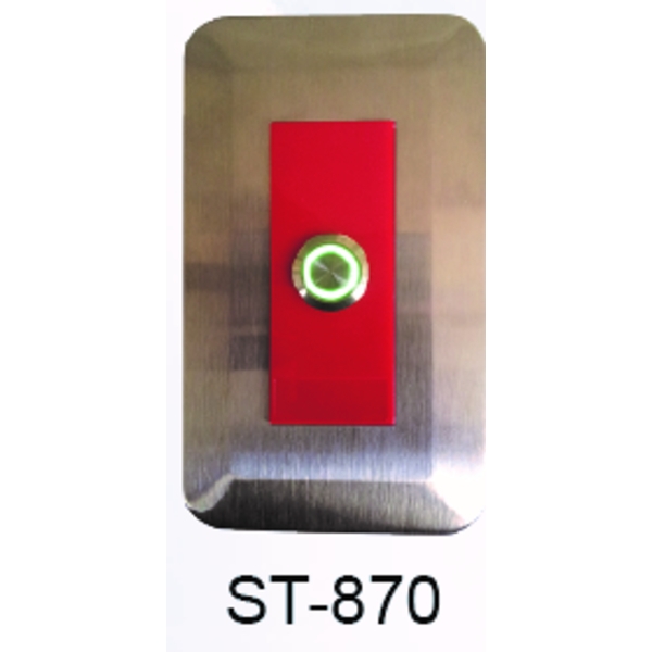 防水型按鈕／瓦斯開關-ST-870