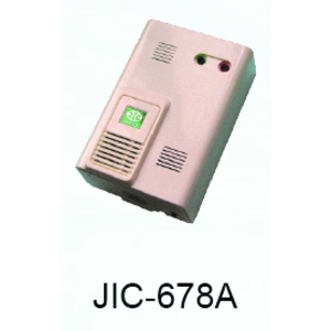 瓦斯警報器JIC-678A-天嘉科技股份有限公司