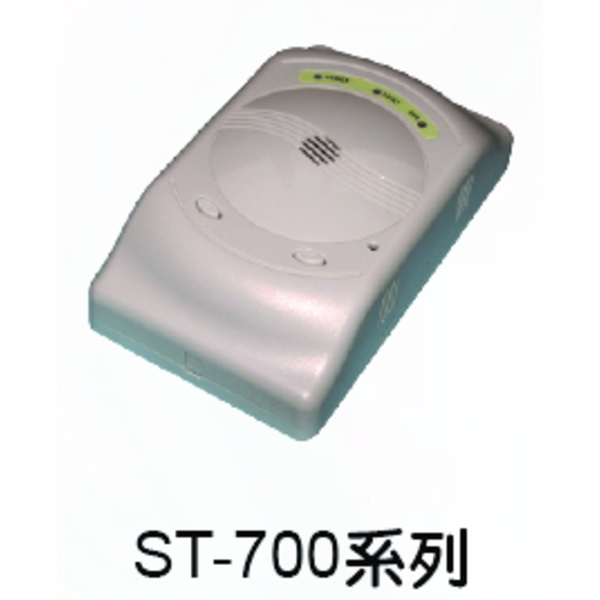 智慧型一氧化碳及瓦斯警報器ST-700系列