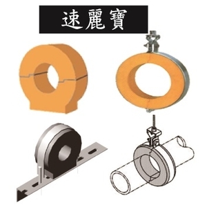 電管配件(其他)-新生五金工廠股份有限公司