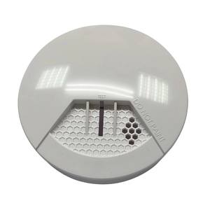 火災警報器塑膠零件-凌亨企業有限公司