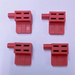 塑膠射出保險絲零件-凌亨企業有限公司