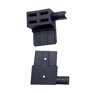 保險絲塑膠零配件-凌亨企業有限公司