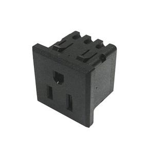 插座零件-凌亨企業有限公司