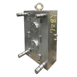 塑膠模具-凌亨企業有限公司