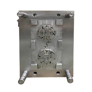 塑膠模具-凌亨企業有限公司