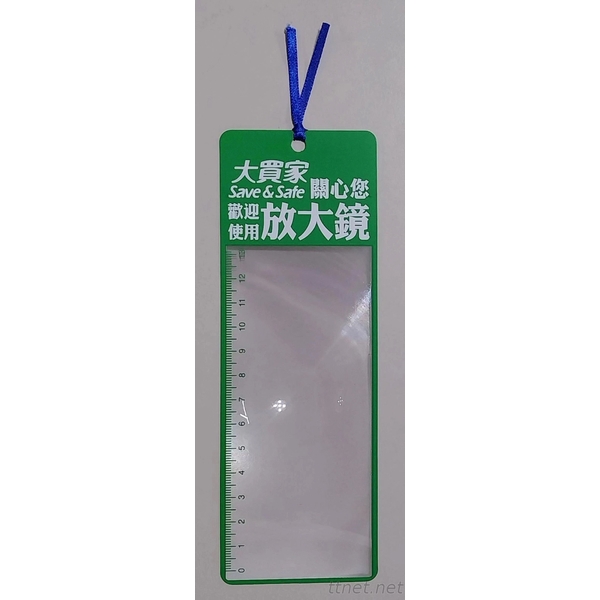 書籤放大鏡-上棚企業有限公司