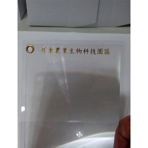 卡片型放大鏡-上棚企業有限公司