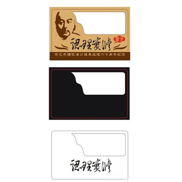 名片半型放大鏡-上棚企業有限公司
