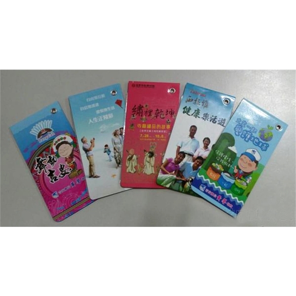 全彩軟磁放大鏡-上棚企業有限公司