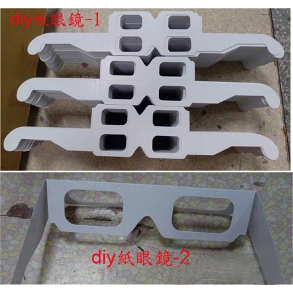 Diy紙眼鏡-上棚企業有限公司