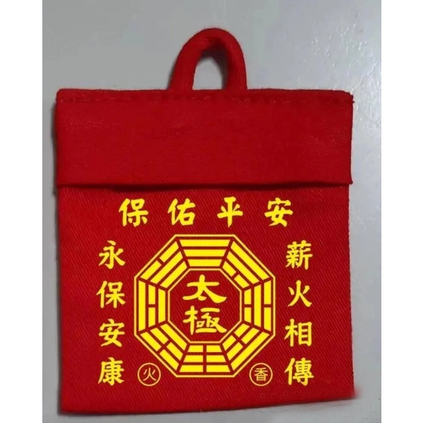 復古式布料香火袋