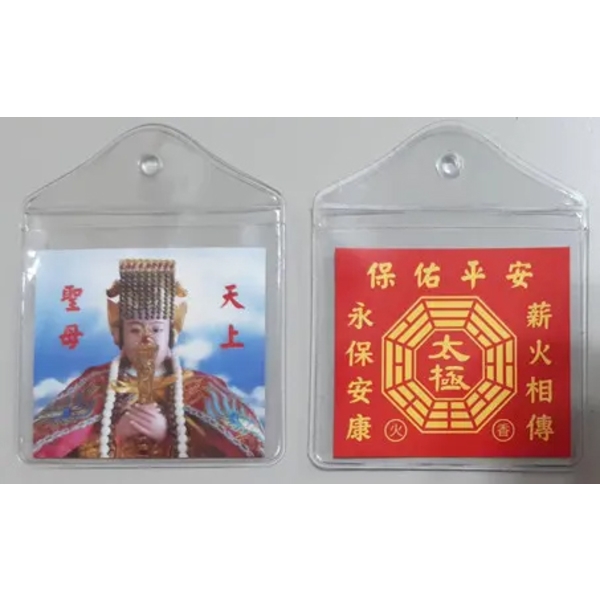 香火袋 布料香火袋-上棚企業有限公司