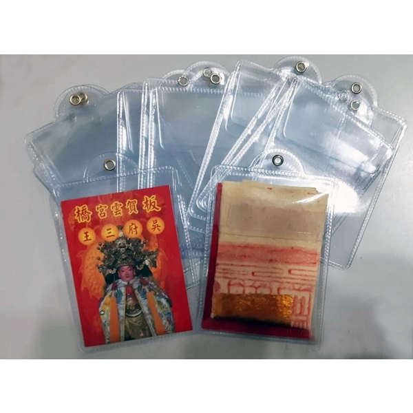 透明香火袋-上棚企業有限公司