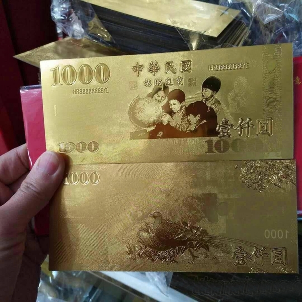金箔金鈔-上棚企業有限公司
