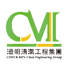 澄明環境清潔股份有限公司,洗滌洗滌塔