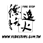 德進工程有限公司,電纜線架電線電纜,電纜線槽,線架,電纜線