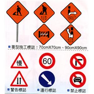 標誌-巨璽實業股份有限公司