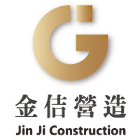 金佶營造股份有限公司,環氧樹脂地坪環氧樹脂,硬化地坪,地坪,耐磨地坪