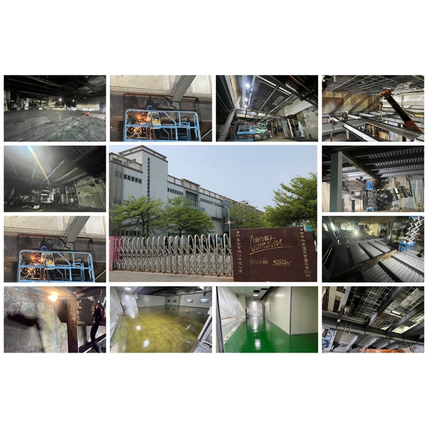 康那香-台南廠火害修復工程 康那香-台南廠火害修復工程