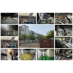 康那香-台南廠火害修復工程 - 金佶營造股份有限公司