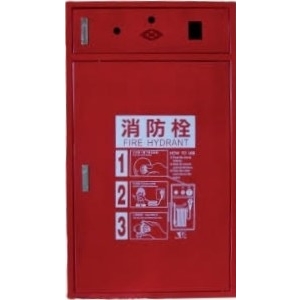 緊急電源消防栓-百安消防器材有限公司