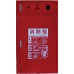 緊急電源消防栓-百安消防器材有限公司
