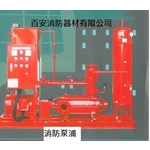 整套式消防泵浦-百安消防器材有限公司