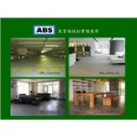 ABS商業領域應用-冠穎防蝕工業有限公司