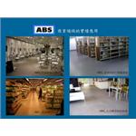 ABS商業領域應用-冠穎防蝕工業有限公司