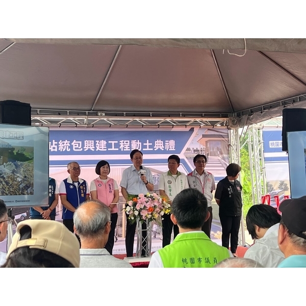 龍潭轉運站統包興建工程 龍潭轉運站統包興建工程-好記營造股份有限公司