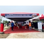 龍潭轉運站統包興建工程 - 好記營造股份有限公司