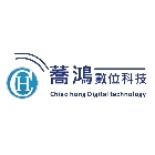 蕎鴻數位科技,門禁管門禁,門禁管制,門禁刷卡,門禁管理