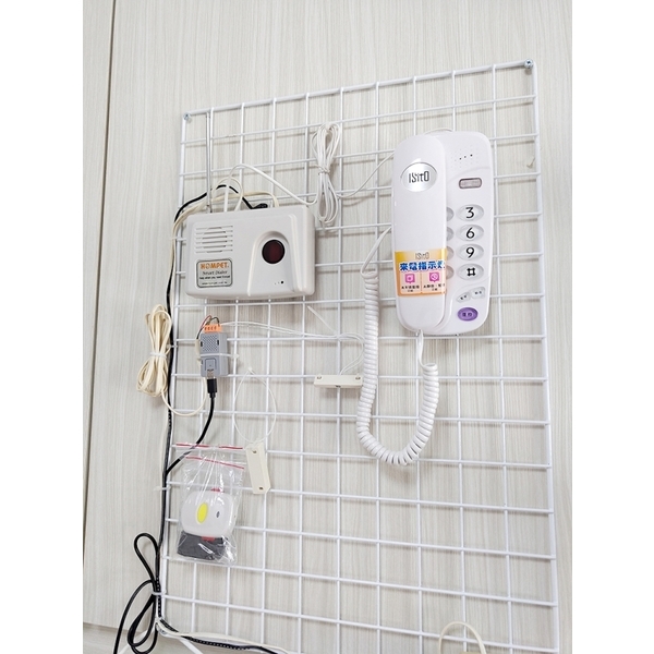 電話系統
