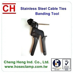 BCT不銹鋼珠式束帶束緊工具-成亨工業股份有限公司